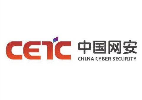 中国网安