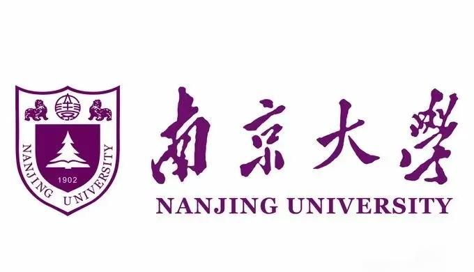 南京大学