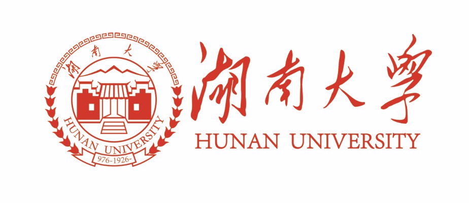 湖南大学