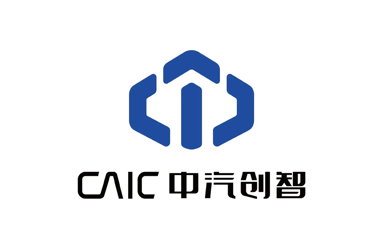 中汽创智