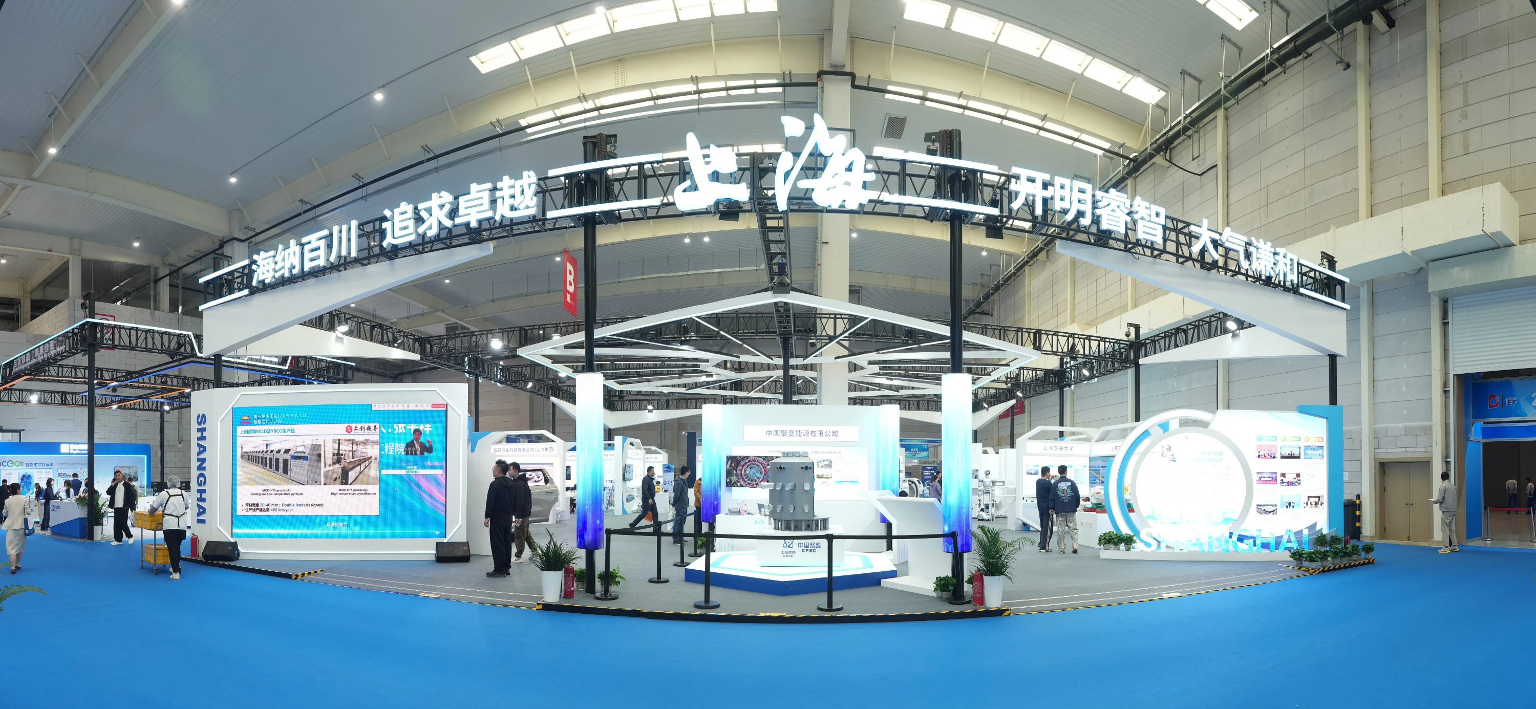 微信图片_20260518112112_8570_36.jpg